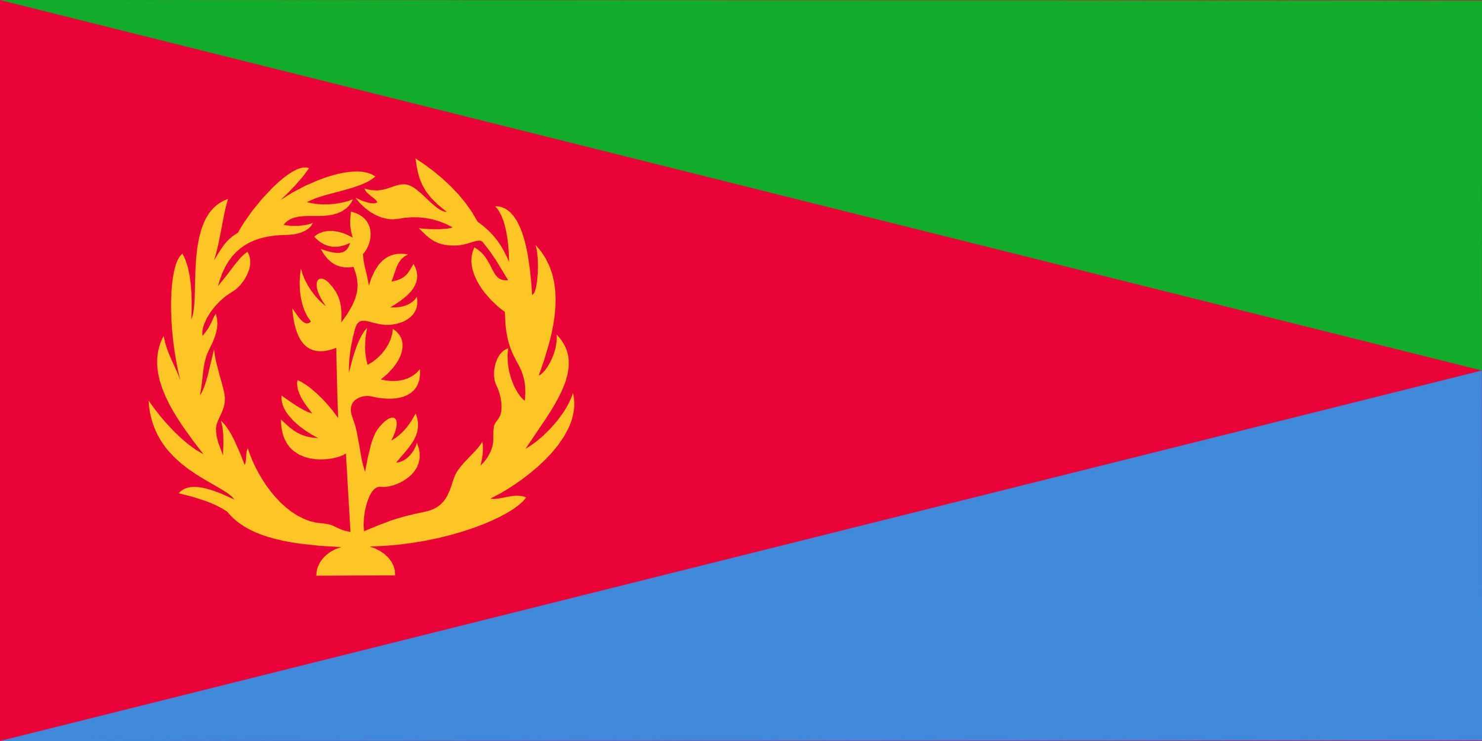 Drapeau du pays Erythrée